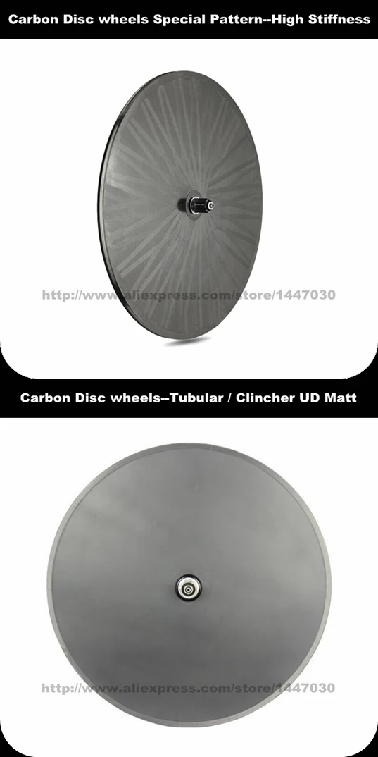 disc wheels.jpg