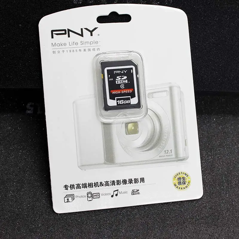 PNY Memory Card SD Card 16 gb High Speed SDHC Class10 cartao de memoria tarjeta sd IDEAL for Hi-End DSLR Cameras and HD Video (5)