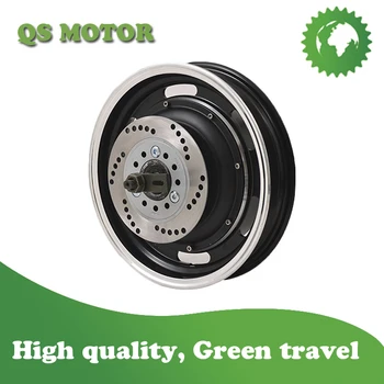 

QS205 12INCH 1500W (45H) Brushless Hub Motor for electric scooter V2 Type
