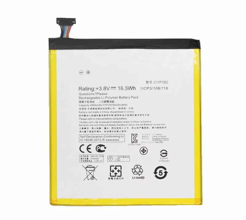 5 шт./лот 4890 мАч/3 8 в C11P1502 Сменный аккумулятор для ASUS ZenPad 10 Z300CG Z300CL P01T Z300M Z300C P023
