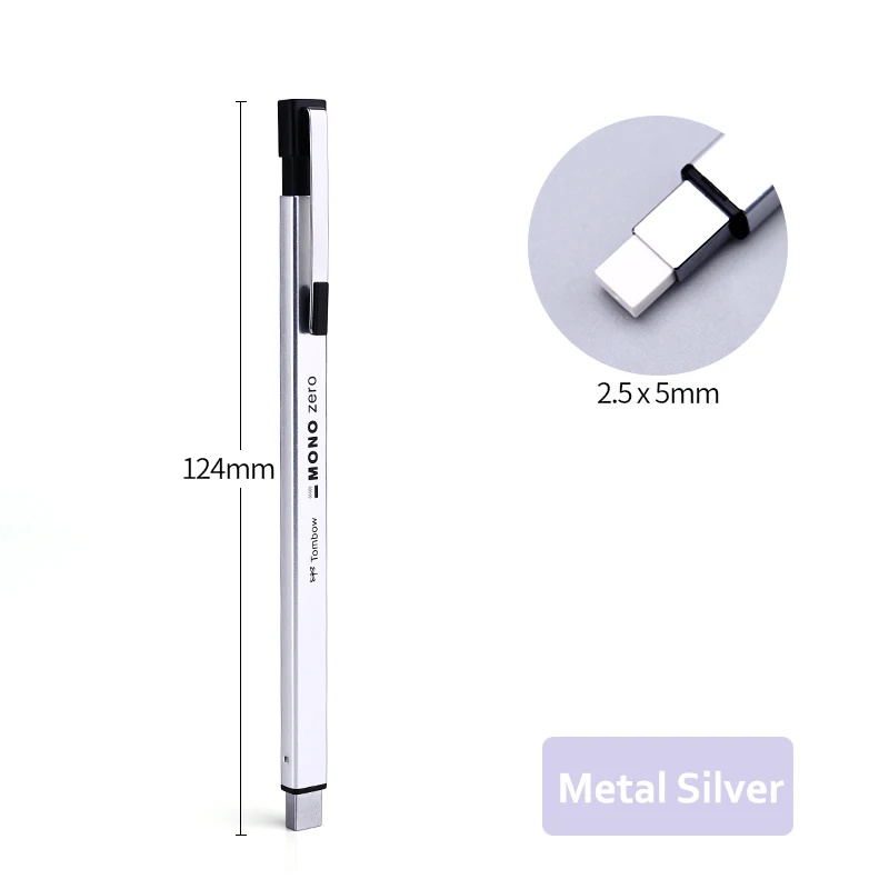 Tombow моно нулевой ластик металлический свинцовый Тип ручки 2,5 мм x 5 мм Прямоугольный наконечник тонкой точки для точного стирания коррекции изюминки - Цвет: EH-KUMS Silver