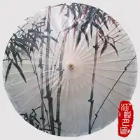 Craft Chinese Classical Colorful Green Bamboo Painting Oiled Paper Parasol Decoration Gift Dance Props Umbrella