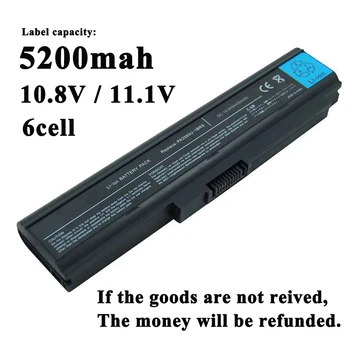 

Laptop Battery For Toshiba Equium A100 U300 Portege M600 M601 M602 M603 M606 M607 M609 M612 Pro U300 Satellite U305 Tecra M8