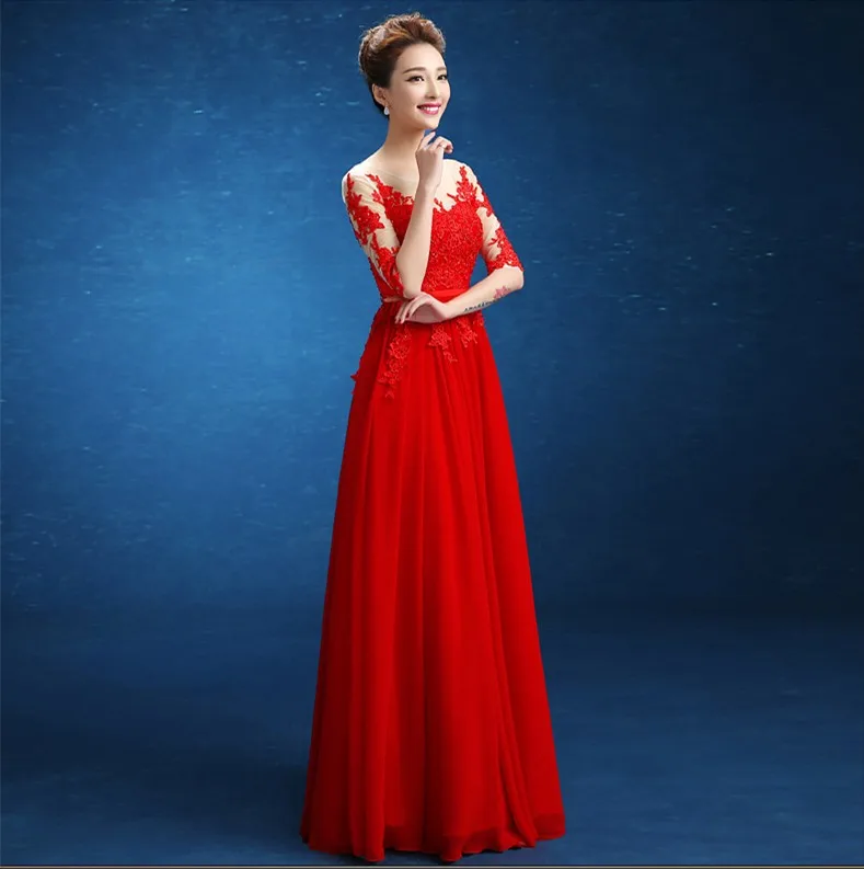 2511514384_1018791971