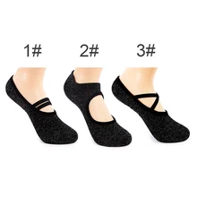 2 пары женские детские колготки Нескользящие дышащие тонкие носки для йоги для тренировок JT-Прямая поставка