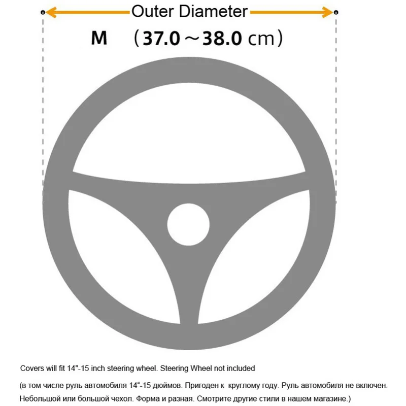 Таблица руля и оплетки. Таблица размеров оплетки на рулевое колесо. Руль protaper evo. Как измерить диаметр рулевого колеса. Размер руля 39 см.
