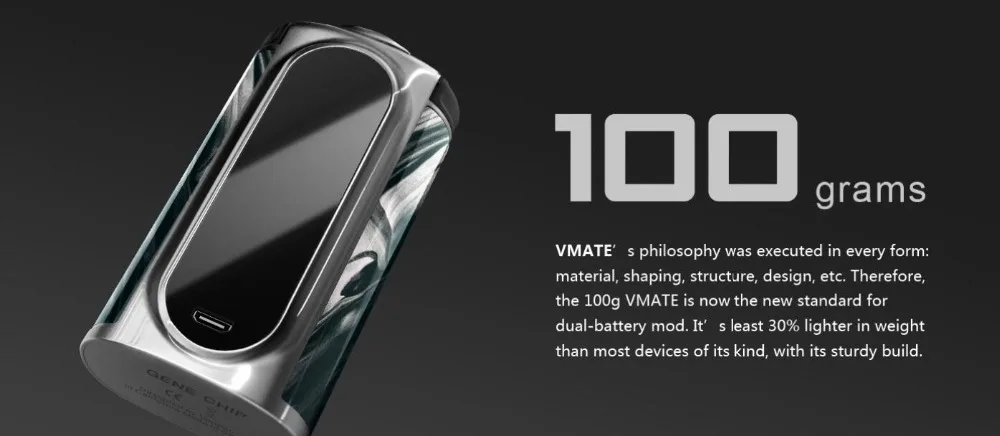 Voopoo Vmate 200W Box Mod-5