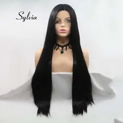 Sylvia 1B # натуральный черный парик длинные шелковистые прямые Искусственные парики для женщин Kanekalon синтетические волосы на кружеве
