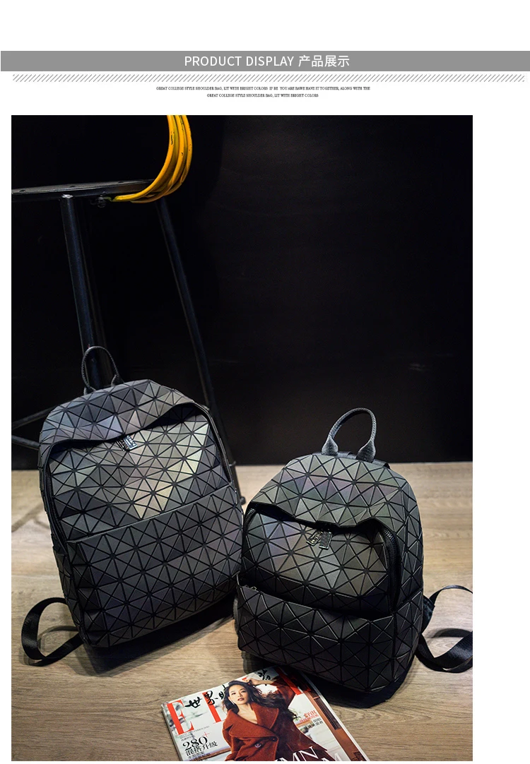  Lasen Bag New BaoBao Luminous Backpacks Female Fashion Girl Daily Backpack Geometry Package Sequins Folding Bao Bao School Bags (13)