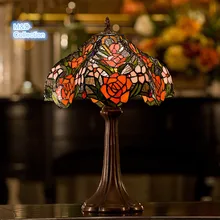 Ретро витражи Стекло Тиффани барокко цветок talbe лампы для гостиной кровать комнаты Кабинет креативный подарок