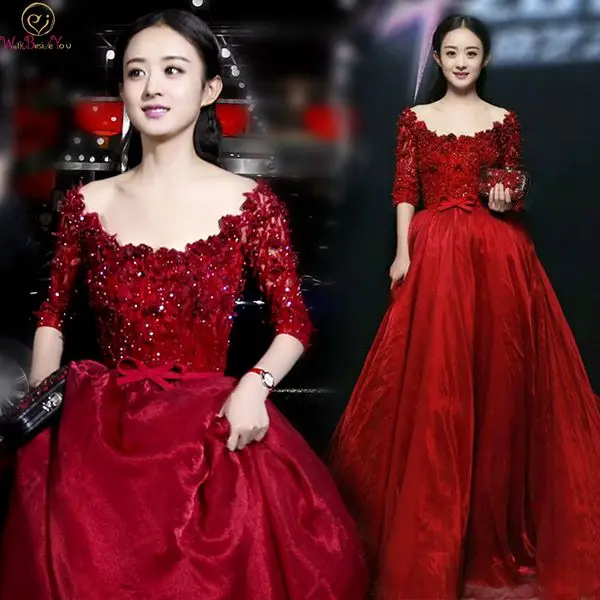 

Wine Red Ball Gown Evening Dresses 2019 Three Quarter Sleeve Lace Up vestidos elegant Formal Beading Celebrity Dress robe soiree