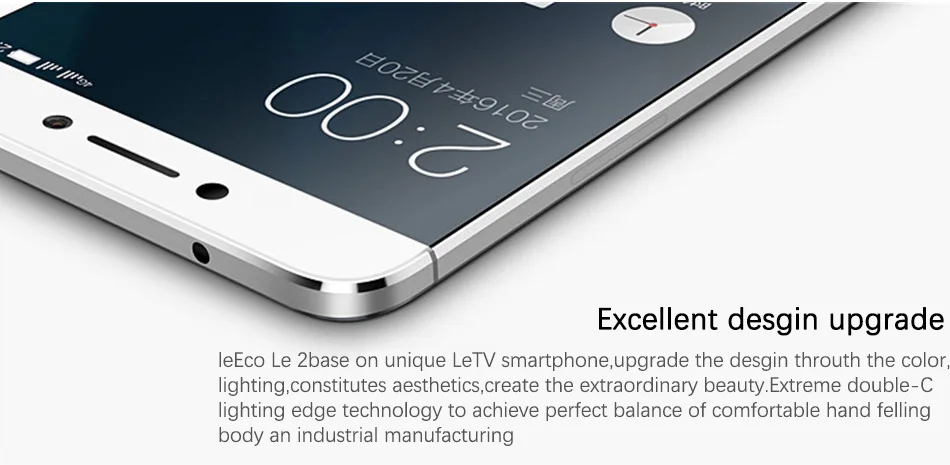 letv_05