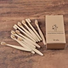 10PC Kids Beige