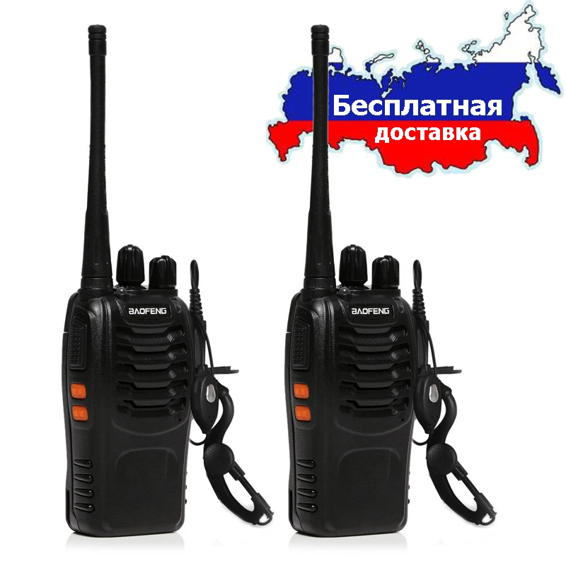 6x Baofeng BF-888S UHF 400-470MHz Two-way Ham Radio 5W CTCSS 16CH Walkie Talkie
