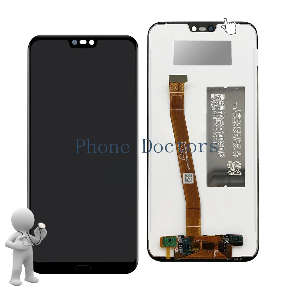 hua P20 lite ass bk (2)