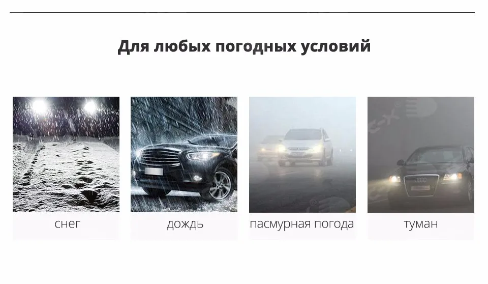 T3-RU_11