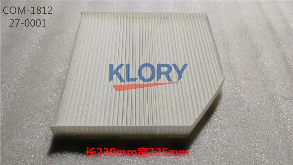 

8100240XSZ08A air filter For Great wall Haval H2