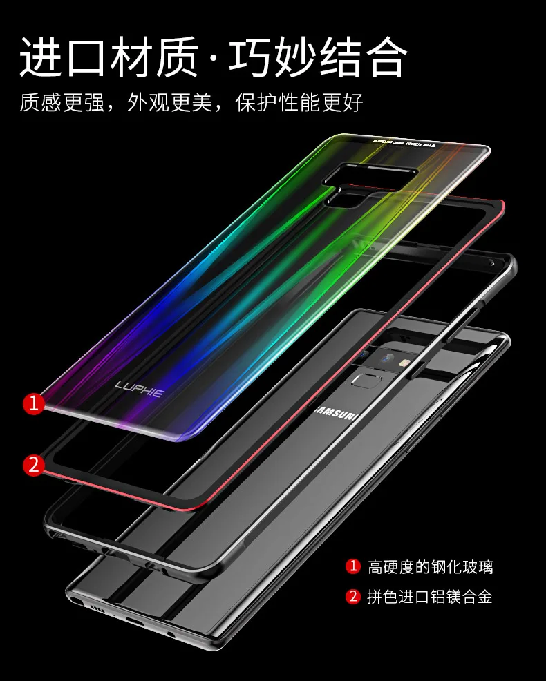 note9碰磁_10