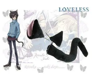 Loveless аниме Черные кошачьи уши и хвост игрушка косплей аксессуар бесплатная