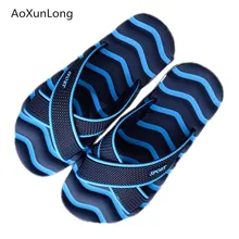Большие размеры 39-45, мужские летние шлепанцы, модные массажные тапочки в полоску, мужские повседневные шлепанцы для улицы, пляжные мужские домашние Тапочки для ванной