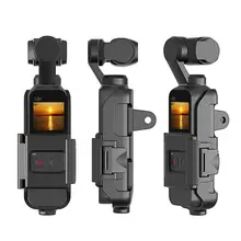 Habitação Shell Case Capa Suporte da Moldura para DJI OSMO Interface de Movimento De Câmera de Bolso Com 1/4 Furo Do Parafuso