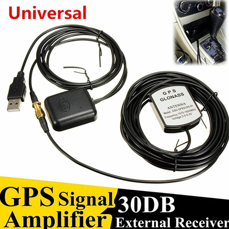 

Amplifier Booster Enhance Device With GPS Receiver + Transmiter 30DB For Phone Navigator Full Set Auto Car GPS Signal Antenna