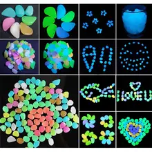 Pokich 100 шт. светящиеся искусственные камни Светящиеся в темноте дорожки садовые флуоресцентные искусственные камни для украшения аквариума