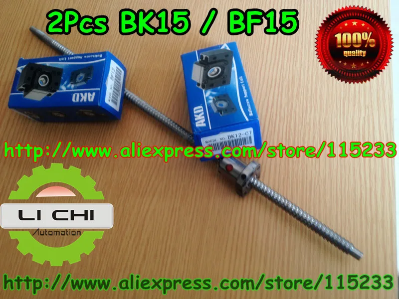 

Shop Promotions 2pc BK15 and 1pc BF15 Ballscrew End Supports CNC