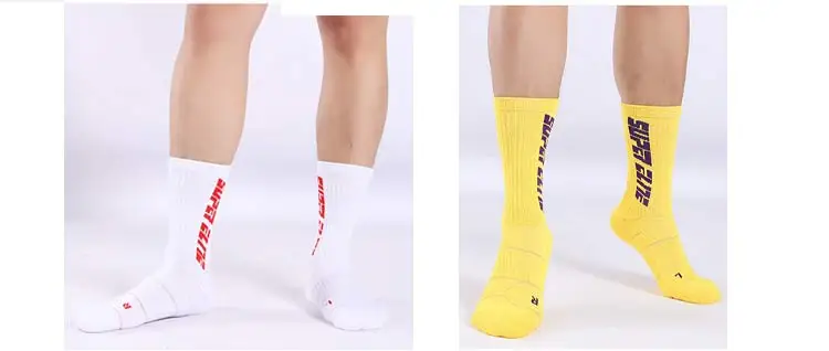 Basketball-Socks-Men_12