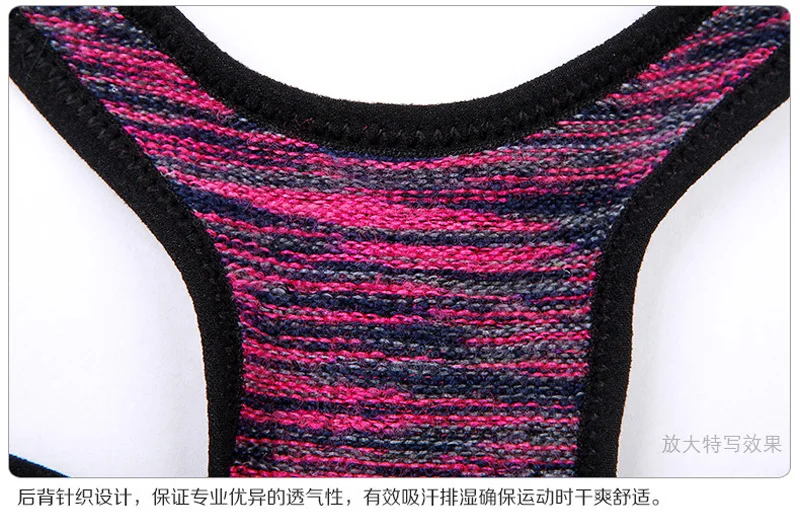Sports Bras detail 13