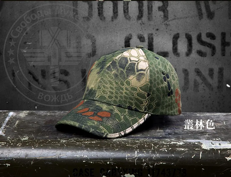 ar livre tático camouflag chapéu cap para