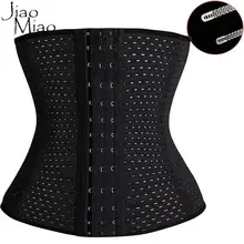 2017 Plus Size Gothic Clothing Underbust Bustier Slimming Body Shapers Shapewear Cincher Steel Boned Waist trainer
