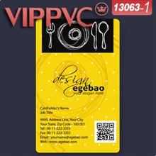 Прозрачный Визитные карточки шаблон a13063 для вектор Бизнес карты Дизайн из прозрачного ПВХ карты