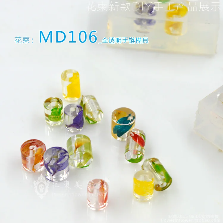 MD106 (2)