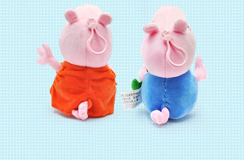 2 шт./компл. 19 см Peppa Свинья плюшевые куклы игрушки, подарочная упаковка Kawaii Пеппа Джордж вечерние декоративные школьная сумка на день рождения Подарок для мальчика девушка