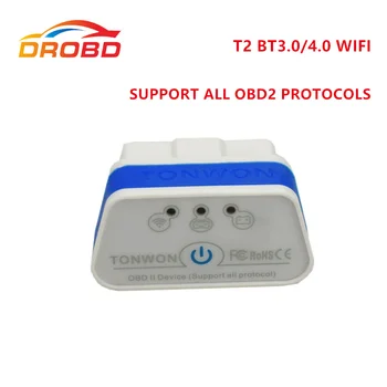 Tonwon TW2 BT 3,0/4,0/wifi OBD2 сканер кода автомобильный диагностический инструмент сканер проверьте диагностический прибор для двигателя поддержка ... Tonwon TW2 BT 3,0/4,0/wifi OBD2 сканер кода автомобильный диагностический инструмент сканер проверьте диагностический прибор для двигателя поддержка ...