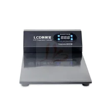 668 LCD Screen Open Separate Machine Repair Tool Separator for Mobile Phone Tablet 668 LCD Screen Open Separate Machine Repair Tool Separator for Mobile Phone Tablet