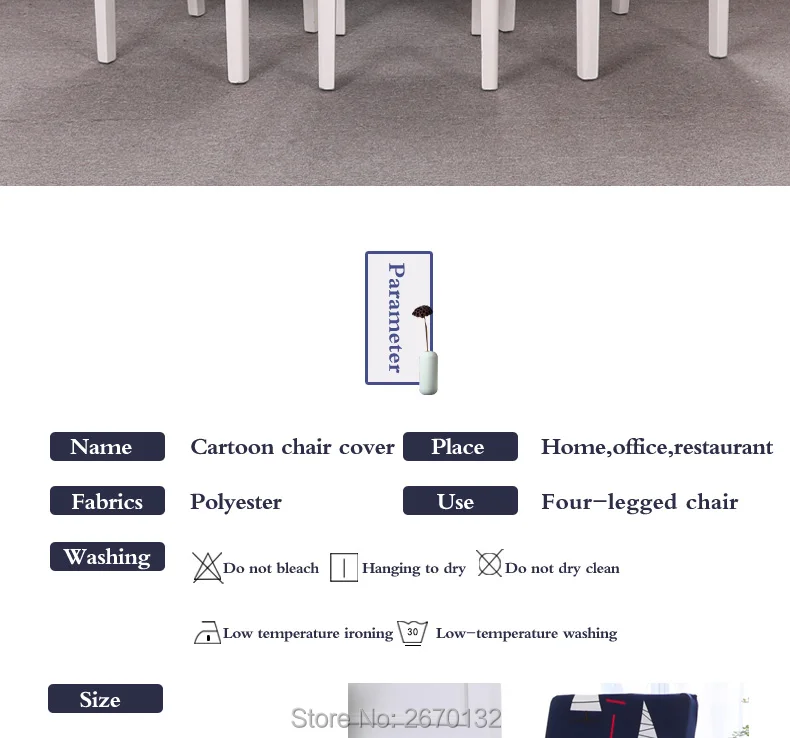 Elastic-cartoon-chair-cover_02