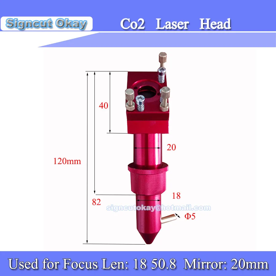 red laser head 18-2