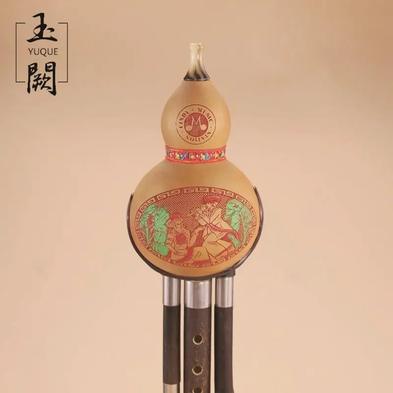 

YUQUE Chinese Traditional Dual -Tone Phyllostachys Nigra Munro Hulusi/Flute/dizi Key of C, bB (With Case)