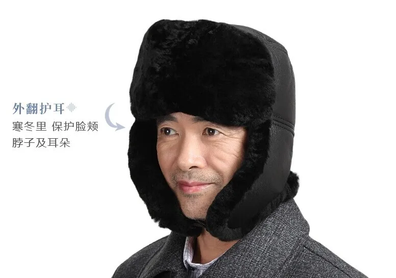 Svadilfari оптом новинка зима Мужская мода Россия стиль Leifeng Снежный Топ Хлопок натуральная кожа шляпа Кепка для мужчин и женщин