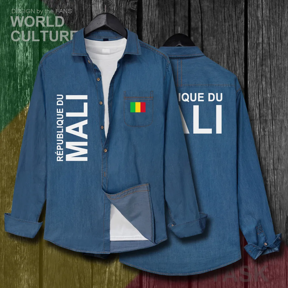 H00000_NAT_Mali01_Shi01darkblue-first