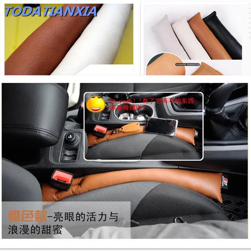 Car Seat Gap Padding Leak Proof Pad FOR bmw e46 passat b5 b6 bmw e90 e39 audi a4 b6 citroen c5 bmw e60 audi a6 c5 bmw e36 e46