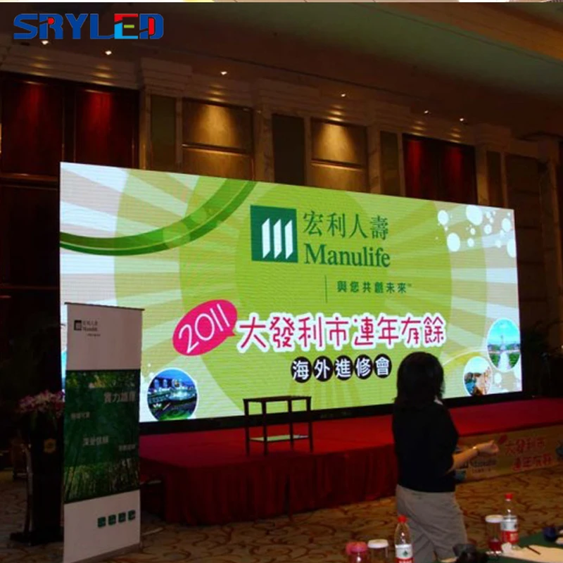 indoor led screen (20)