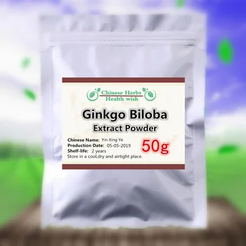 

50-1000g,Improve Memory,100% Natural Ginkgo Biloba Extract Powder 20:1,Ginkgo Leaf,Enhance Brain & Heart Power,Prevent Dementia