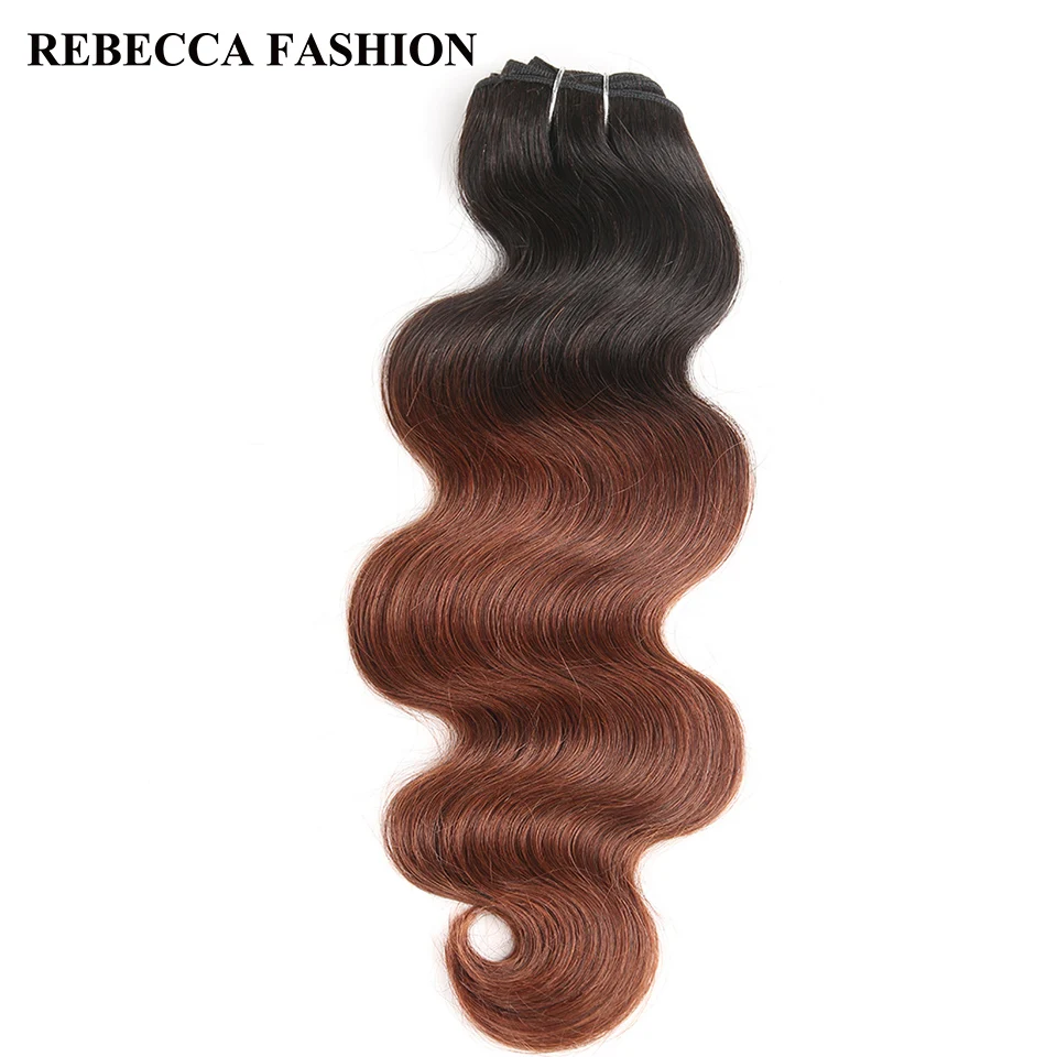 Rebecca remy Brazilian Body Wave Human Hair bundles 1 PC Ombre Brown Auburn hair Weave for salon high ratio longest Hair PP 40% brazilian-body-wave-hair-bundles