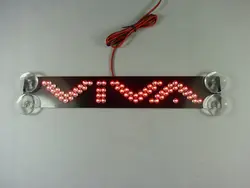 Универсальный третий стоп-сигналы свет автомобиля для Viva