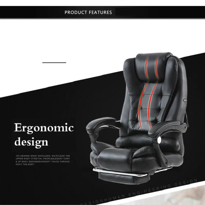 Genuine Leather Office Chair Home Synthetic Leather Computer Boss Chair Swivel Lifting Gaming Chair