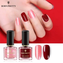 BORN PRETTY 2 Бутылки Набор лаков для ногтей 6 мл Отшелушивающий лак на водной основе лак без запаха Красный Серебряный Блестящий лак для ногтей