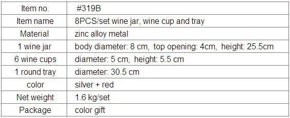 8 шт./компл. металлического сплава серебра красный винный набор кухня-столовая-бар 6 чашки вина vinho 1 банка 1 лоток тиснением резные 319B